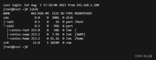 图片[3]-centos7 esxi磁盘扩充容量和内存-小鱼儿的家