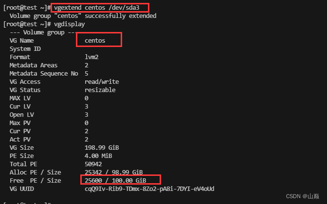 图片[8]-centos7 esxi磁盘扩充容量和内存-小鱼儿的家