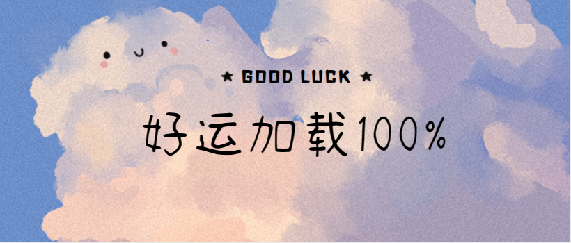 小鱼儿的家-专注分享 追求极致